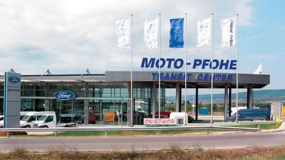 Мото Пфое Варна